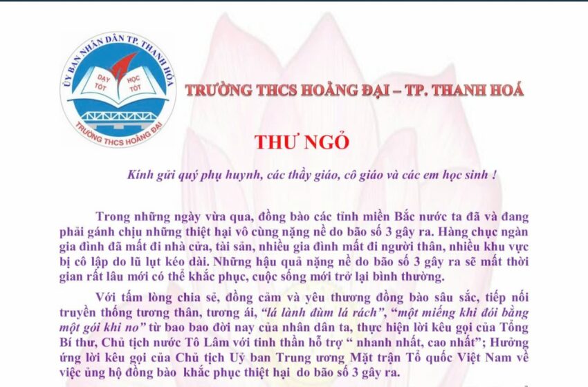  THƯ NGỎ !